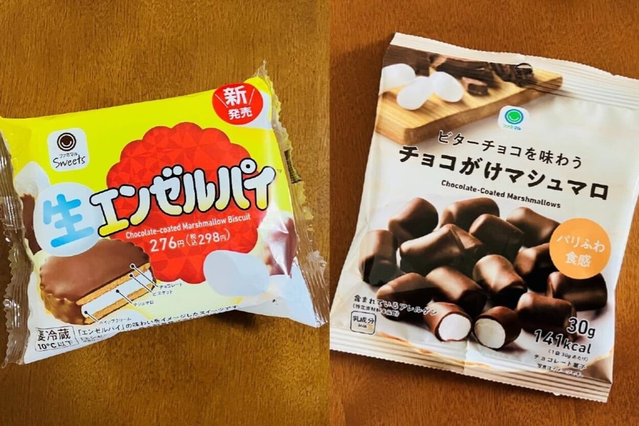 SNS大バズりで完売続き→待望の再販「やっと会えたね（泣）【ファミマ】入手困難スイーツついに実食！森永コラボも神♡