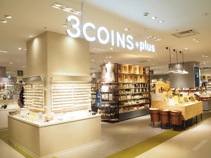 飛ぶように売れて「完売」続き（泣）今すぐ【3COINS】に急げ！「何が何でも手に入れたい」この春おすすめキッチングッズ3選