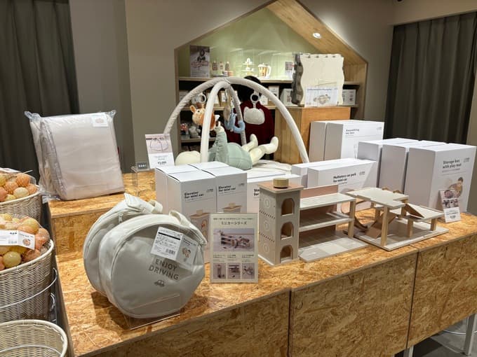 🎃【3COINS＋plus】季節を楽しむ！お得で可愛いアイテム発見✨