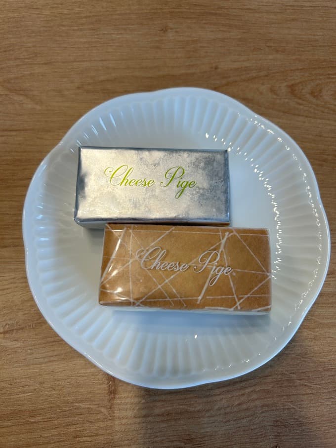 静岡名産品対決！抹茶とメロン！【セノバ地下チーズピゲ】急げ！限定クラウンメロンのバニラクリームチーズサンドは今だけ！