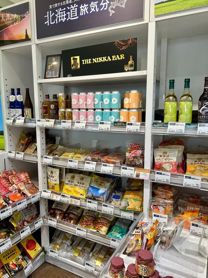 道産子が推す北海道グルメ✈️【セノバB1しずてつストア】出会えたらラッキーな商品も♪